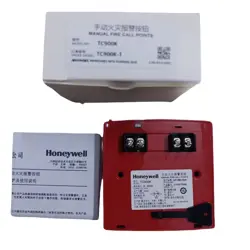 TC900K MODULE IN