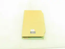 MODULE 4K IPC