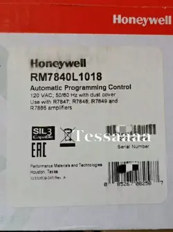 BURNER CONTROLLER RM7840L1018