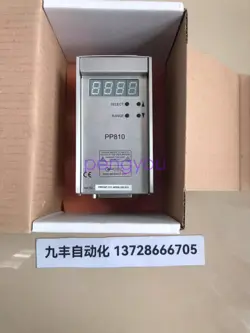 S-UNC-AI CONTROL BOARD