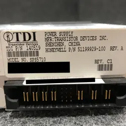 SUPPLY MODULE