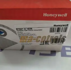 1PC R7861A1026 HONEYWELL COMBUSTION CONTROLLER FLAME SIGNAL AMPLIFIER