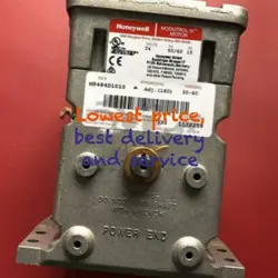 SERVO MOTOR #L