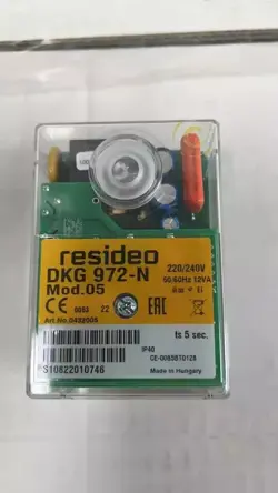 DKG 972-N FREE