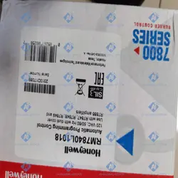 BRAND NEW IN BOX HONEYWELL RM7840L1018 RM7840L 1018