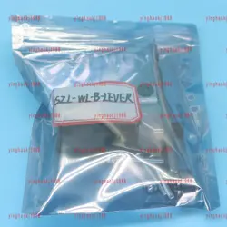 LIMIT SWITCH ACTUATOR