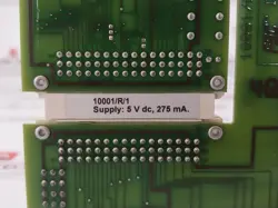5VDC 275MA