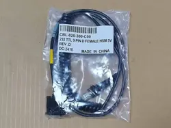 CBL-020-300-C00  NEW HONEYWELL CBL020300C00 COILED SERIAL INTERFACE CABLE 