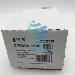 ONE  HONEYWELL C7035A1080 UV FLAME DETECTOR C7035A1080  NEW