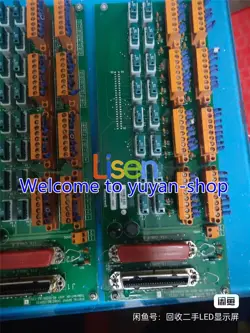 USED FOR