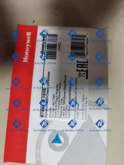 NEW HONEYWELL R7861A1026 ULTRAVIOLET FLAME AMPLIFIER IN BOX 1 YEAR WARRANTY
