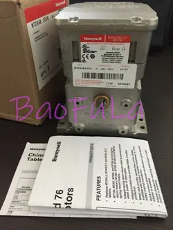 HONEYWELL M7284A 1004