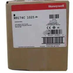 1025 NEW SEALED
