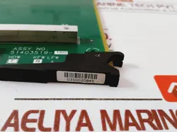 HONEYWELL 51403519-160
