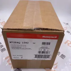 BOX HONEYWELL M7284Q1082