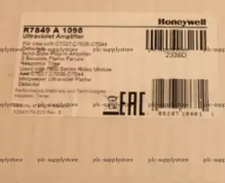 ONE NEW HONEYWELL R7849A1098 R7849A 1098 R7849 A 1098 ULTRAVIOLET AMPLIFIER