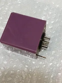 UV ULTRA VIOLET