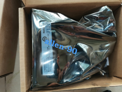 NEW SHIPPING DHL