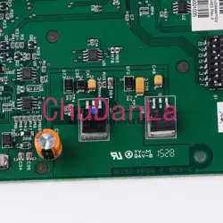 PRO32R2 ACCESS CONTROLLER