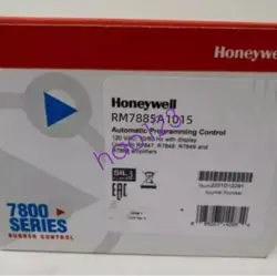BURNER CONTROLLER DHL/FEDEX