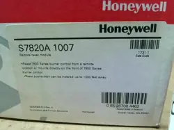 12VDC