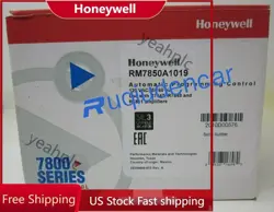 BURNING CONTROLLER RM7850A1019