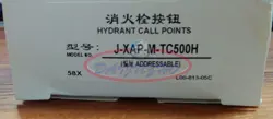 NEW 1PC HONEYWELL J-XAP-M-TC500H FIRE HYDRANT BUTTON