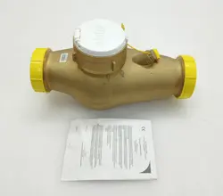 M120 HONEYWELL MULTI