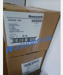 BRAND NEW C7012A1152