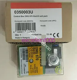 BOX FOR GAS