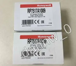 BOX HONEYWELL RP7517A1009