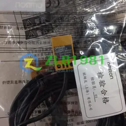 NEW HONEYWELL SZL-VL-S-J 90-DAY WARRANTY [AU6]