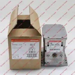 NEW SERVO
