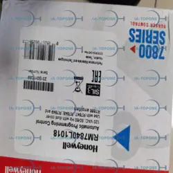 NEW  HONEYWELL RM7840L1018 RM7840L1018 1 YEAR WARRANTY