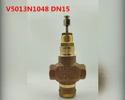 NEW HONEYWELL THREE-WAY
