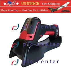 BARCODE-SCANNER