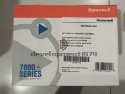 1048 IN BOX