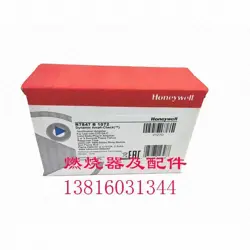 NEW HONEYWELL R7847B1072 FLAME AMPLIFIER R7847B1072 EXPEDITED SHIPPING