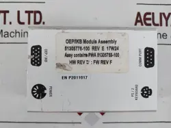 HONEYWELL 51305776-100 OEP/IKB MODULE ASSEMBLY