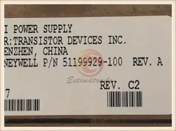 SPS5710-2-LF