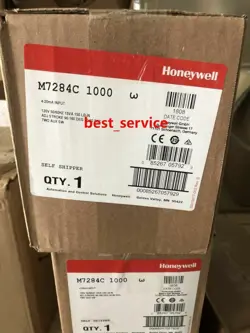 NEW HONEYWELL M7284C1000 MODUTROL MOTOR IN BOX EXPEDITED SHIPPING