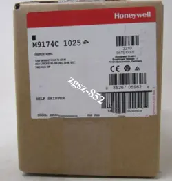 1025 BRAND