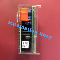 DKG972-N BURNER