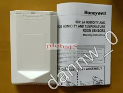 BOX HONEYWELL H7012B1007