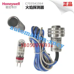 1PC HONEYWELL C7035A1023