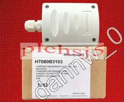 BOX HONEYWELL H7080B3103