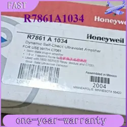 BOX HONEYWELL COMBUSTION