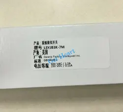 BRAND NEW HONEYWELL LSYJB3K-7M LIMIT SWITCH FREE SHIPPING FEDEX OR DHL OR.UPS