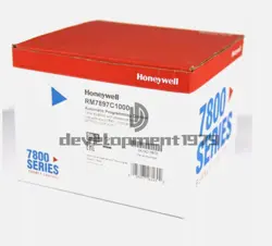 RM7897C1000 BURNER