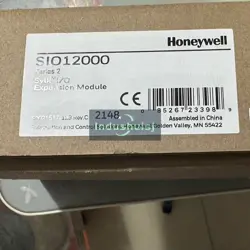 SIO12000 FAST SHIP